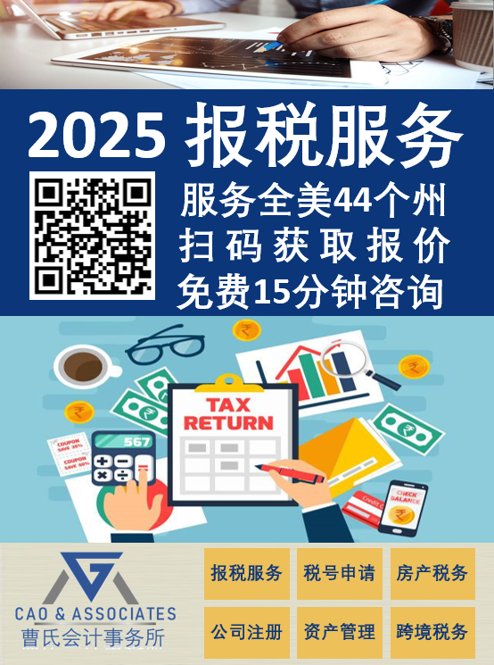 Snipaste_2025-02-22_14-32-31.png